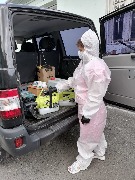 Дезинфекторы